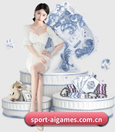 sport-aigames.com.cn APP(ayx)