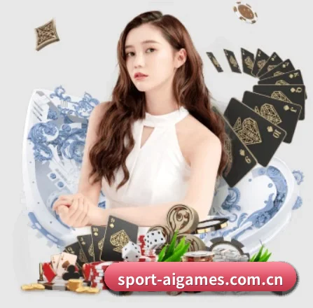 sport-aigames.com.cn APP 界面 - ayx